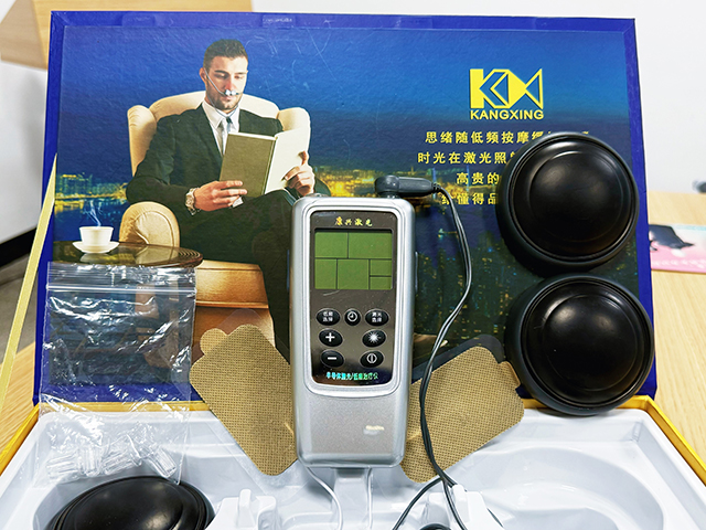 配件、主機(jī)、電極片-康興醫(yī)療器械官網(wǎng)